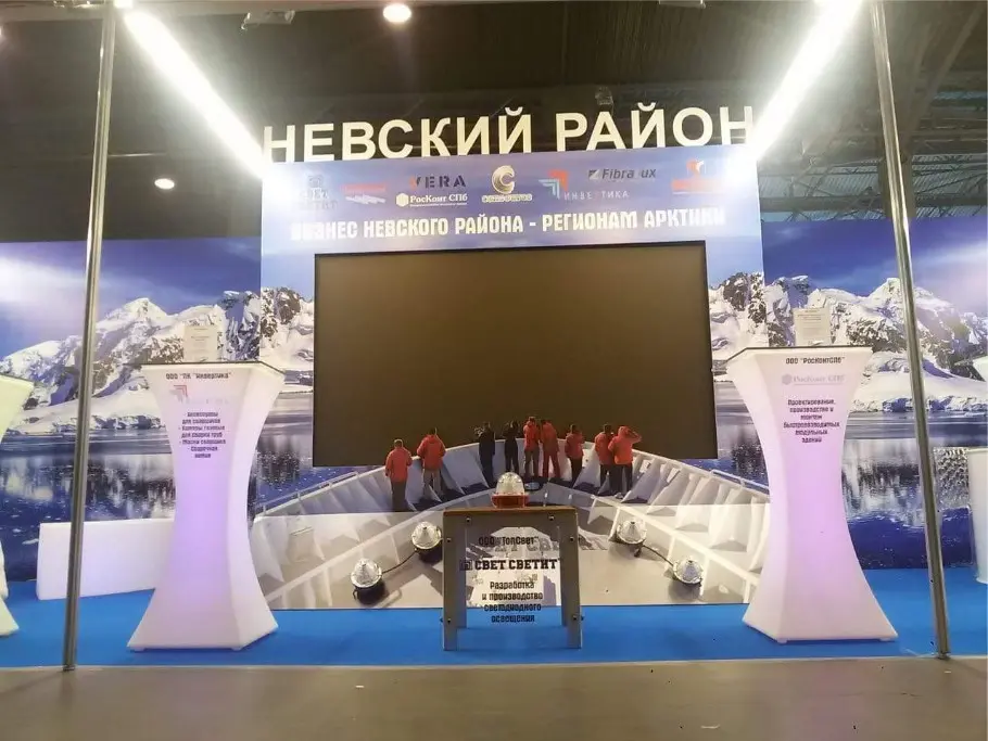 Сэндич панель выставка